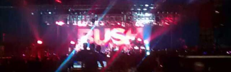 Pharr Events Center