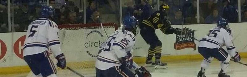 Tsongas Center