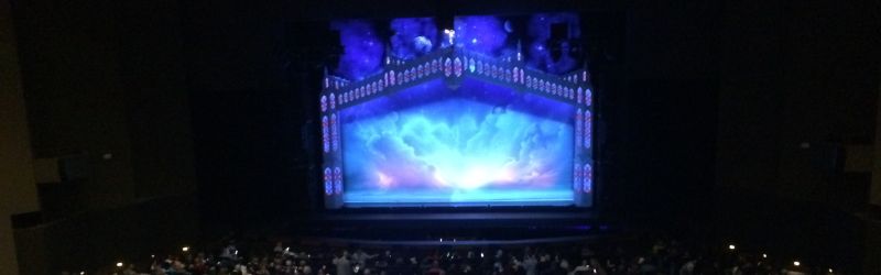 Music Hall at Fair Park