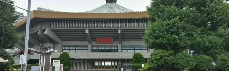 Nippon Budokan