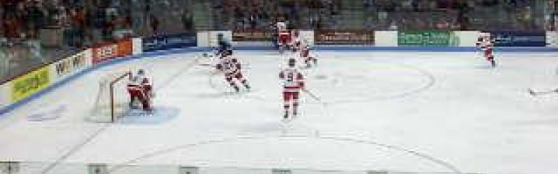Agganis Arena