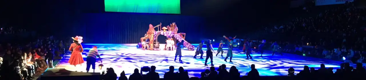 CURE Insurance Arena