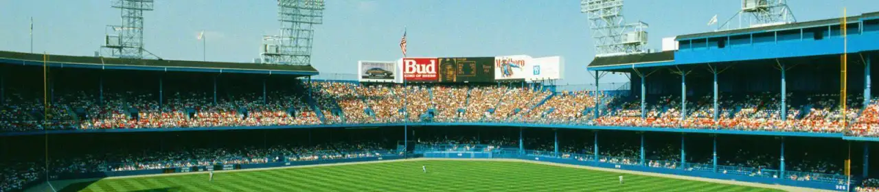 Old Tiger Stadium