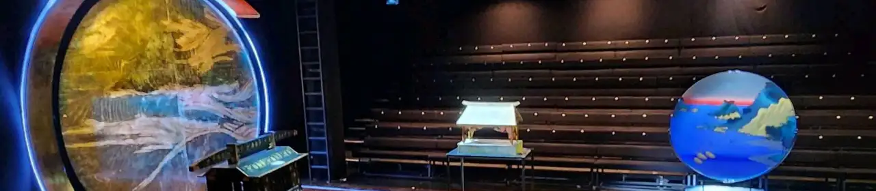 Menier Chocolate Factory