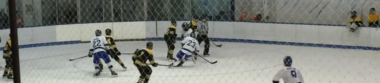 Lexington Ice Center