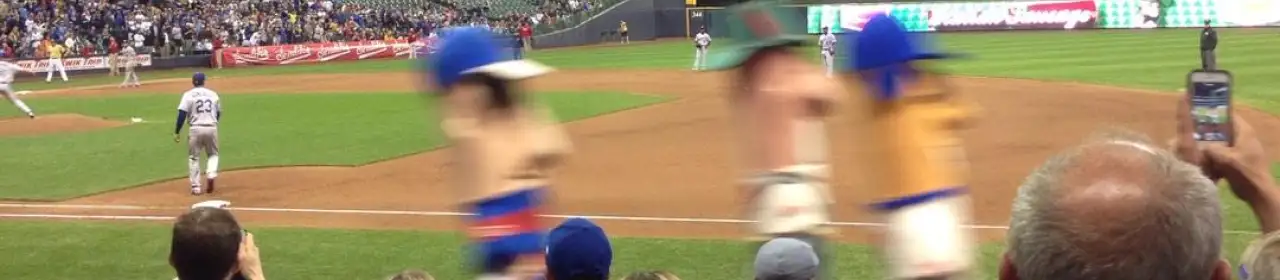 AMERICAN FAMILY FIELD