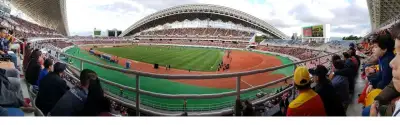 Estadio Nacional de Costa Rica