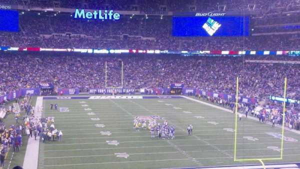 MetLife Stadium, bloc: 228a, rangée: 21, place: 7