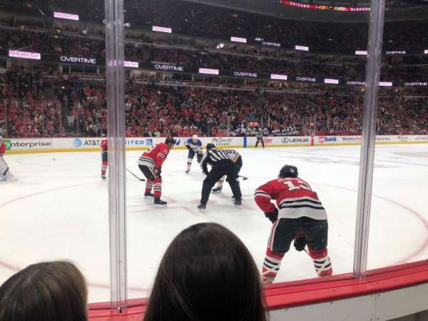 United Center, bloc: 114, rangée: 2, place: 4