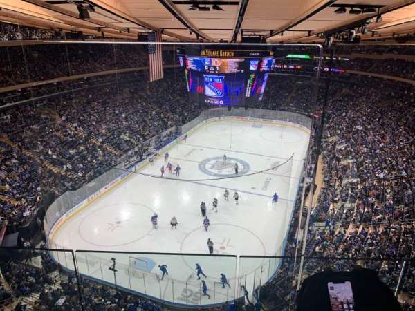 Madison Square Garden, bloc: 321, rangée: 2WC, place: 4