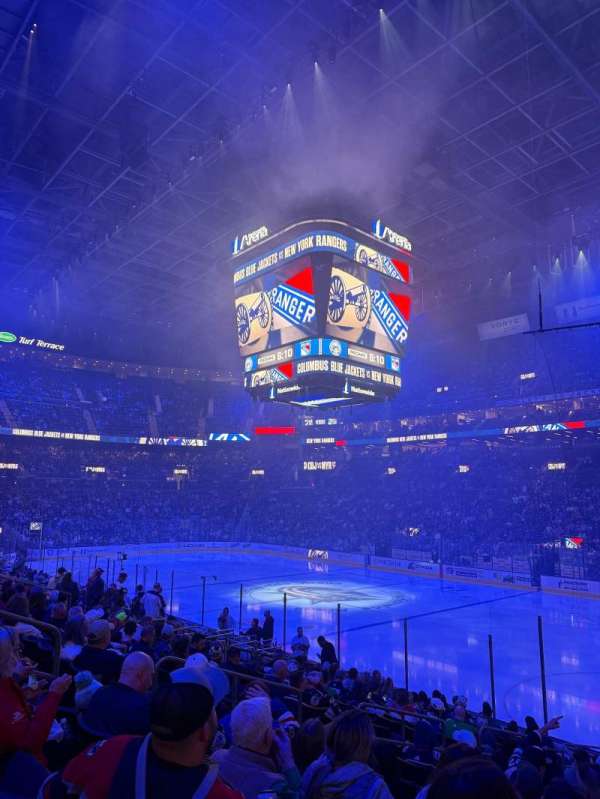 Nationwide Arena, bloc: 112, rangée: R, place: 13