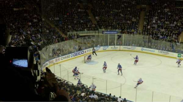 Madison Square Garden, bloc: 224, rangée: 3, place: 7