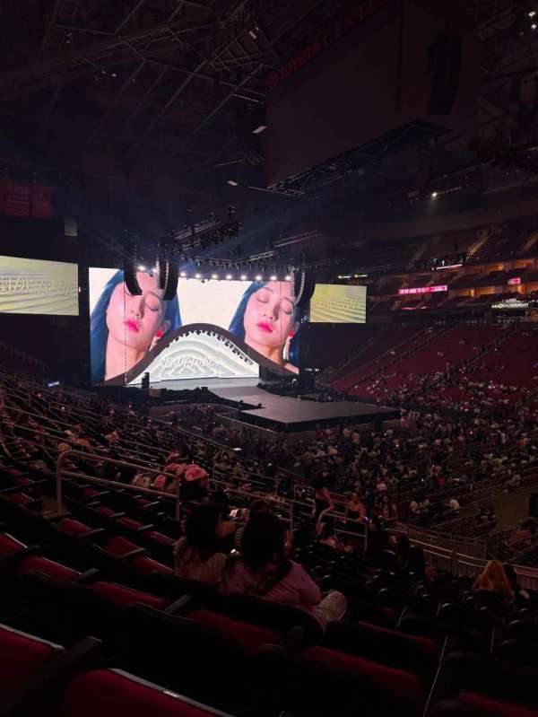 Toyota Center, bloc: 116, rangée: 22, place: 14