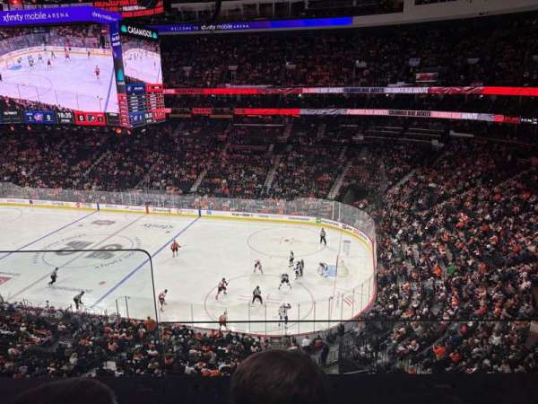 Xfinity Mobile Arena, bloc: 204, rangée: 2, place: 2