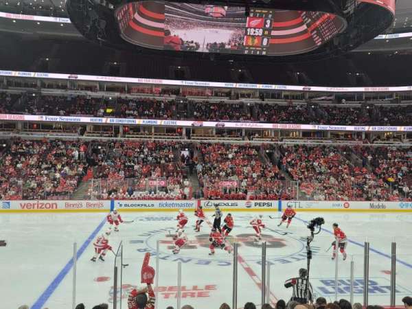 United Center, bloc: 112, rangée: 12, place: 5