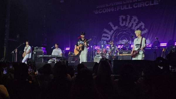 Sala Razzmatazz