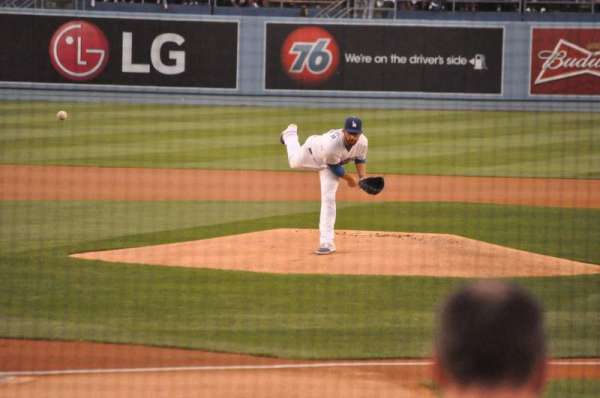 Dodger Stadium, bloc: 4FD, rangée: D, place: 9