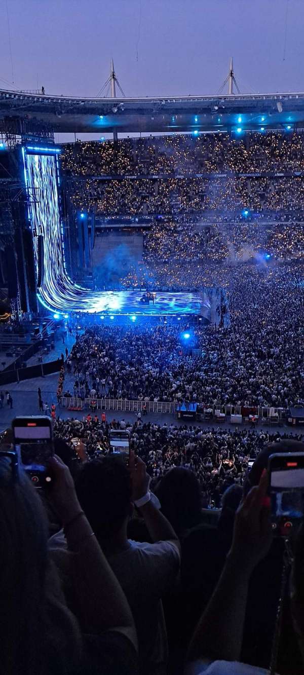 Stade de France, bloc: S16, rangée: 66, place: 28