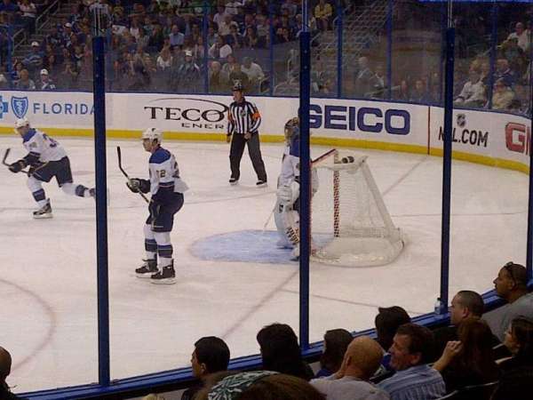 Benchmark International Arena, bloc: 112, rangée: K, place: 7