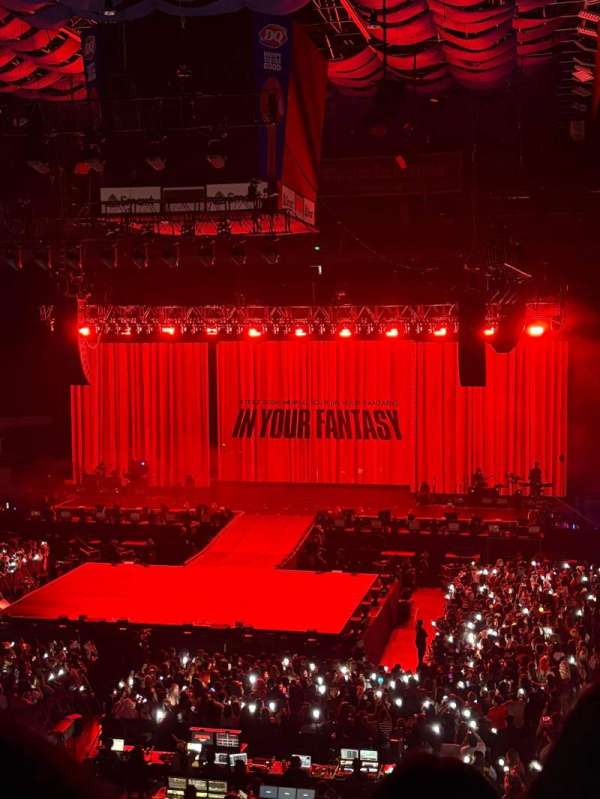 Araneta Coliseum, bloc: 400-PORT 9, rangée: 3, place: 8
