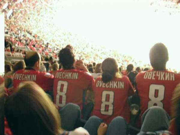 Capital One Arena, bloc: 421, rangée: L