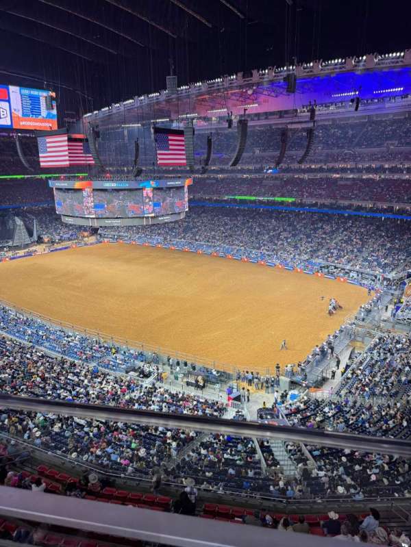 NRG Stadium, bloc: 528, rangée: G, place: 5