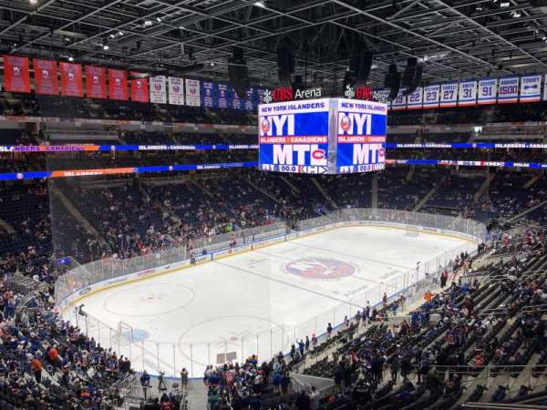 UBS Arena, bloc: 225, rangée: 1, place: 11