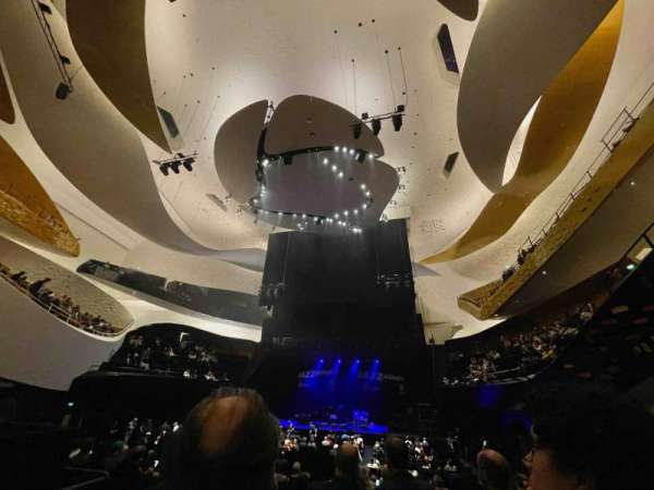 Philharmonie de Paris, bloc: Etg 3, rangée: Porte 3 B, place: 16