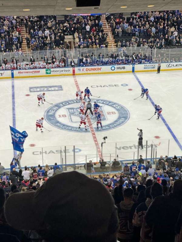 Madison Square Garden, bloc: 223, rangée: 23, place: 21