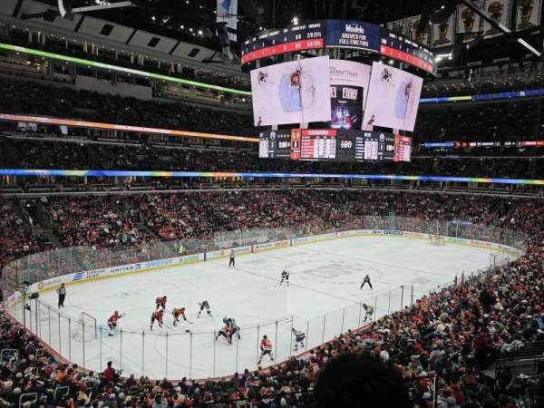 United Center, bloc: 205, rangée: 2, place: 5