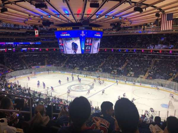 Madison Square Garden, bloc: 214, rangée: 7, place: 1
