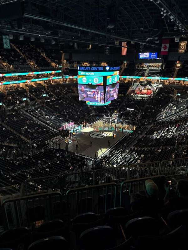 Barclays Center, bloc: 229, rangée: 13, place: 17