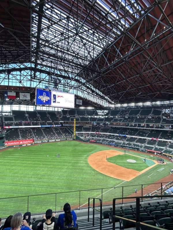 Globe Life Field, bloc: 205, rangée: 7, place: 6
