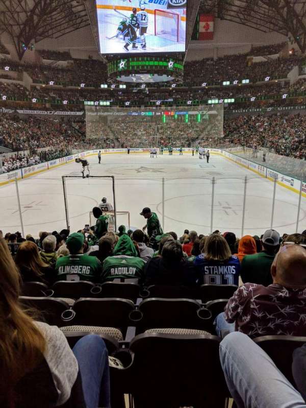 American Airlines Center, bloc: 112, rangée: O, place: 15