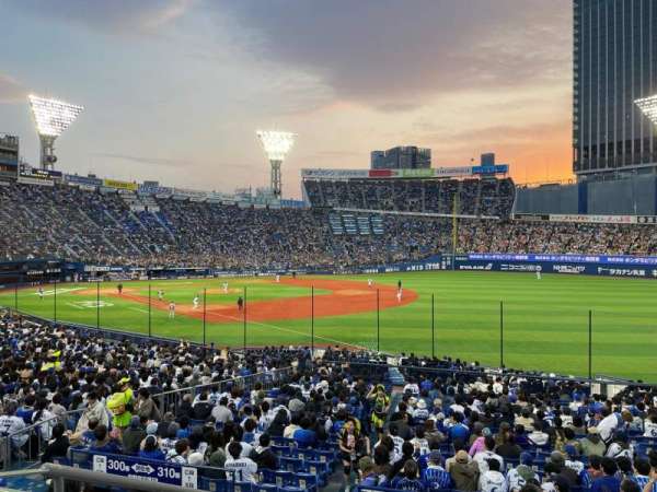 Yokohama Stadium, bloc: 321, rangée: 3, place: 9