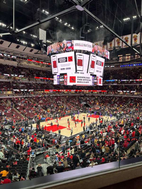 United Center, bloc: 205, rangée: 2, place: 6