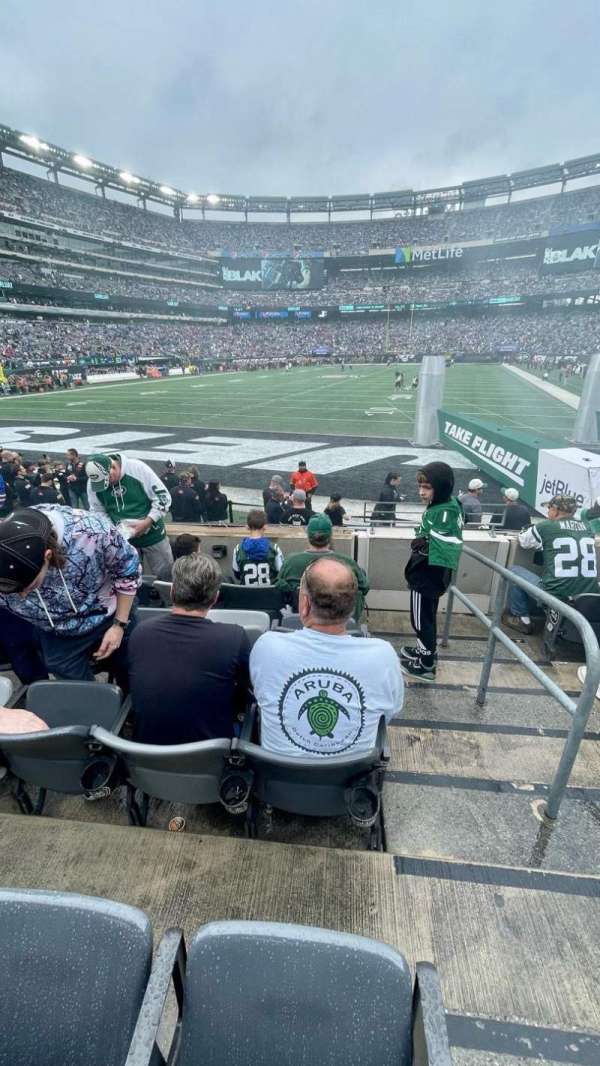 MetLife Stadium, bloc: 124, rangée: 5, place: 1