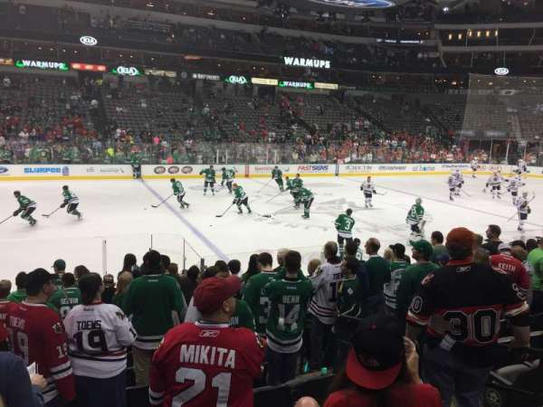 American Airlines Center, bloc: 120, rangée: L, place: 5