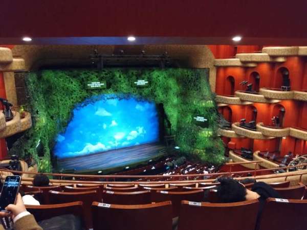 Opera House, Seoul Arts Center, bloc: 3F Side A, rangée: 6, place: 16
