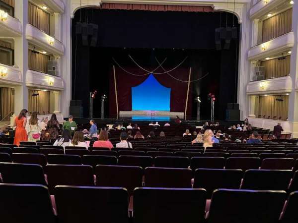 Bass Performance Hall, bloc: Orchestra C, rangée: L, place: 7