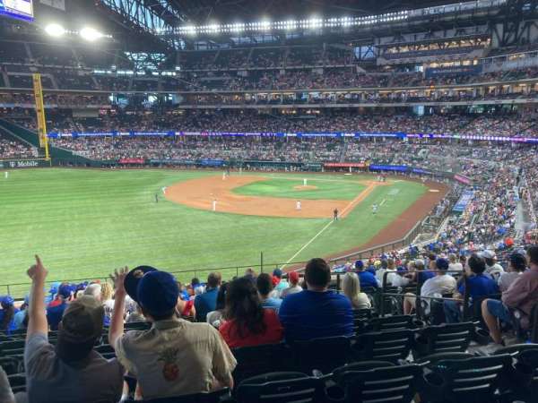 Globe Life Field, bloc: 101, rangée: 14, place: 25