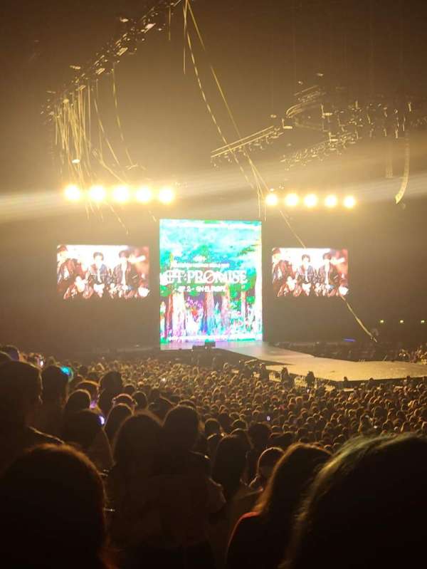 Accor Arena, bloc: Gradin R, rangée: 18, place: 12