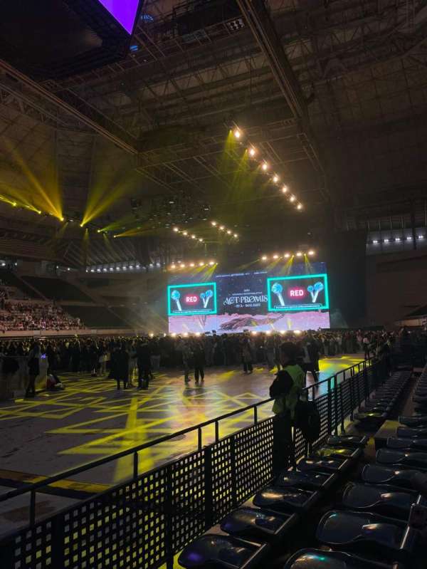 Palau Sant Jordi, bloc: 108E, rangée: 3, place: 10