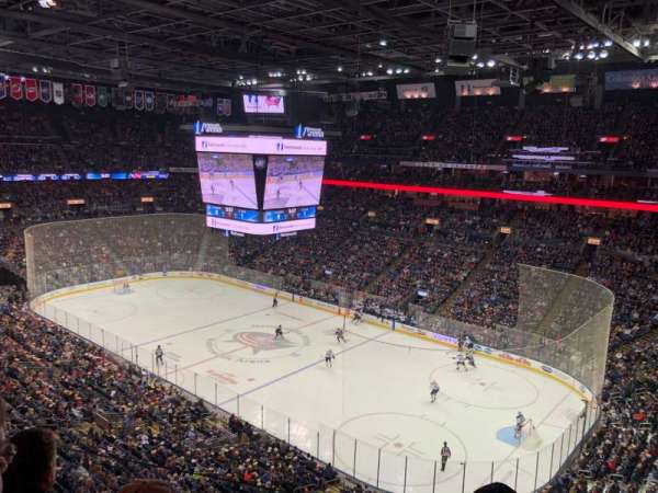 Nationwide Arena, bloc: 214, rangée: C, place: 6