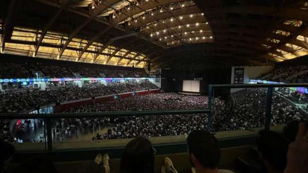 MEO Arena, bloc: Balcão 2 Setor 7, rangée: B, place: 15