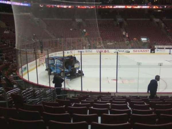 Xfinity Mobile Arena, bloc: 111, rangée: 12, place: 6