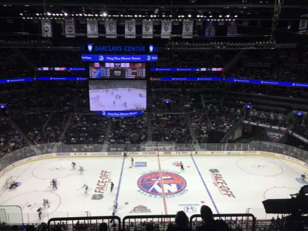Barclays Center, bloc: 207, rangée: 7, place: 17