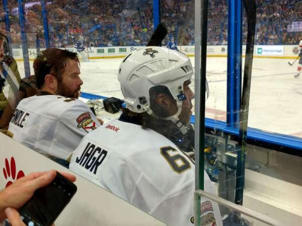 Benchmark International Arena, bloc: 116, rangée: C, place: 1