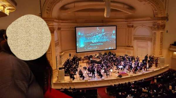 Carnegie Hall, bloc: Box 46, place: 3