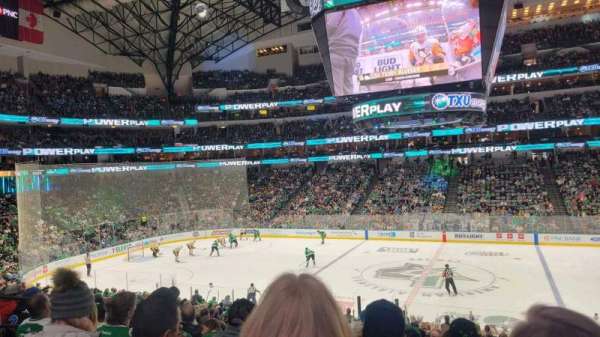 American Airlines Center, bloc: 118, rangée: Z, place: 9
